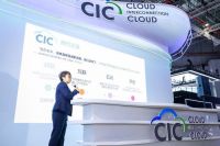 潜心六载，中国家用电器协会云云互联跨界探索落地应用多样性