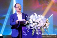 门窗行业迎来最好的黄金十年 | 2021（首届）中国系统门窗大会完美落幕