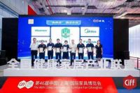 践行绿色生产生活方式，健康家居助跑绿色产品