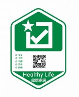 践行绿色生产生活方式，健康家居助跑绿色产品