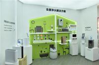 领尚亮相上海建博会 打造全产业链生态新风潮