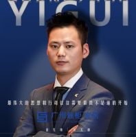 意柜新布局:1400㎡西北分公司强势登场