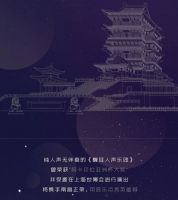 听说这里可以点亮南昌，还能听到阿卡贝拉的天籁之音？！