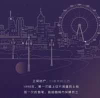 听说这里可以点亮南昌，还能听到阿卡贝拉的天籁之音？！