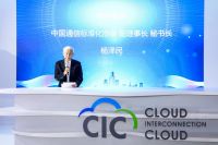 潜心六年，中国家用电器协会云云互联跨界探索落地应用多样性