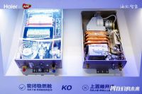 先有好技术，才有“新浴室”！海尔水联网在AWE上做了一次解释