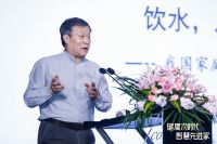 从安全到健康，科技助力净水行业新突破 —AWE2021中国环境及健康家电高峰论坛在沪召开