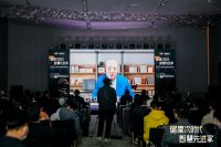 从安全到健康，科技助力净水行业新突破 —AWE2021中国环境及健康家电高峰论坛在沪召开