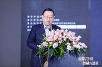 从安全到健康，科技助力净水行业新突破 —AWE2021中国环境及健康家电高峰论坛在沪召开