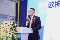 欧神诺成为中国航天事业战略合作伙伴，开启品质新时代！