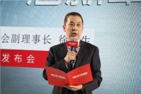 帅丰AWE2021发布重磅新品，行业鲜行者再次引领烹饪革命