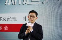 帅丰AWE2021发布重磅新品，行业鲜行者再次引领烹饪革命