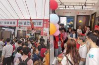 “轰动怀集-全民家居购”，金亿世家门窗收获开门红