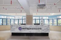 家家母婴董事长戴子雄 用爱心构建大平台 开创母婴服务新天地