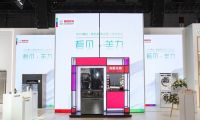 以创新，竞未来！博西家电闪耀AWE 2021