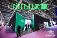 米兰之窗2021新品亮相建博会（上海） 时尚门窗持续引领行业风向