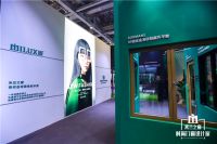 米兰之窗2021新品亮相建博会（上海） 时尚门窗持续引领行业风向