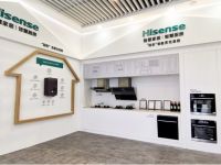 AWE报道丨硬核科技为厨电行业加分 海信厨卫打造智慧生态新厨房