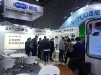 未来吸尘器什么样？2021AWE有答案了！