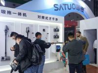 未来吸尘器什么样？2021AWE有答案了！