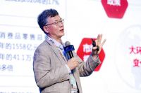 四季沐歌摘得2021中国家电创新零售峰会双项嘉奖，再领行业新貌