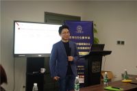 二期成效班首次线下课走进长沙家装名企，探访高效发展秘籍