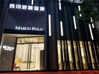 马可波罗筑家优选季，让你的新家【大】不同