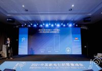 解析BISSELL创新零售之路：从0到双十一销售破亿，它做对了什么？