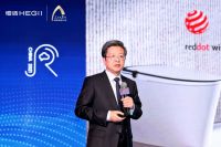 实力破圈！恒洁在2021 AWE 分享创新之道并斩获四项大奖