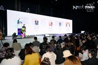 万物新生·美尼美快装定制全球春季发布会圆满落幕，下一场7月见