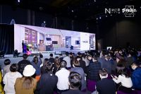 万物新生·美尼美快装定制全球春季发布会圆满落幕，下一场7月见