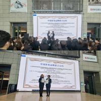 【诚信经营  放心消费】3.15专题