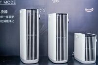 AWE2021展会直击|  3M“全净系列”空气净化器全球首发！以先导科技，智敬未来！