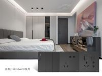 告别开关排列不齐！正泰开关分分钟治愈强迫症