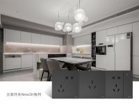 告别开关排列不齐！正泰开关分分钟治愈强迫症