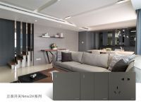 告别开关排列不齐！正泰开关分分钟治愈强迫症