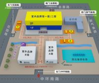 号外！2021年嘉兴吊顶展又增新亮点！