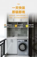 匠心打造 精工至善|欧斯宝全功能阳台