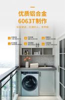 匠心打造 精工至善|欧斯宝全功能阳台