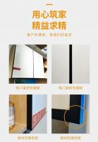 匠心打造 精工至善|欧斯宝全功能阳台