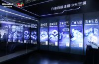 海信“Ai家”中央空调惊艳建博会 TICK  Mark证书为健康加持