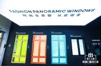 时代追光者 | 米兰之窗马俊清：勤练内功，更好地迎接门窗行业黄金十年