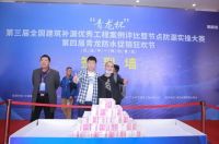 百万现金+奔驰豪车！青龙豪横任性震撼防水行业