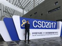 娇颜需要细心呵护，康芙美 | 甘草精华液致力做美丽的忠诚守护者