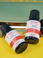 重度敏感肌女生最信任的产品 康芙美甘草精华液