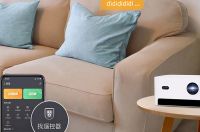 2000多投影仪推荐,网友看了都抓紧收藏了