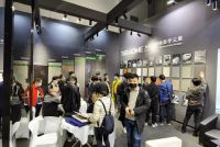 2021上海建博会 |聚焦行业技术革新，天湘板业推出SG系列EB高能电子烤漆板