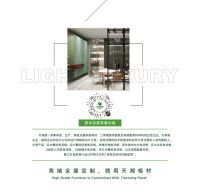 2021上海建博会 |聚焦行业技术革新，天湘板业推出SG系列EB高能电子烤漆板