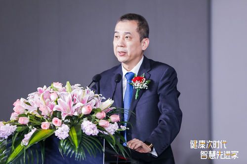  中国家用电器协会副理事长徐东生
