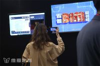 维意定制「BIM科技」首秀家博会，将成整装新爆点？